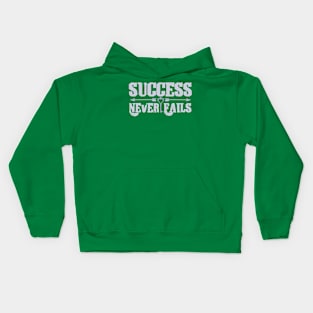 Success Shirtees Kids Hoodie